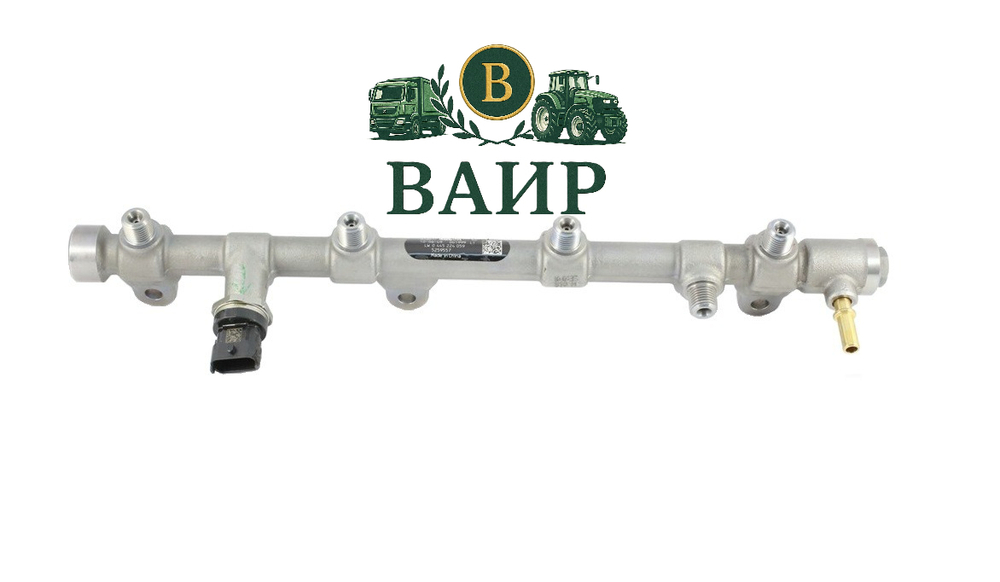Рампа топливная Bosch 0445224059 / 5259557 ISF2.8 