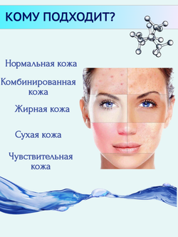 3W Clinic пенка для умывания Collagen Cleansing Foam, 100 мл
