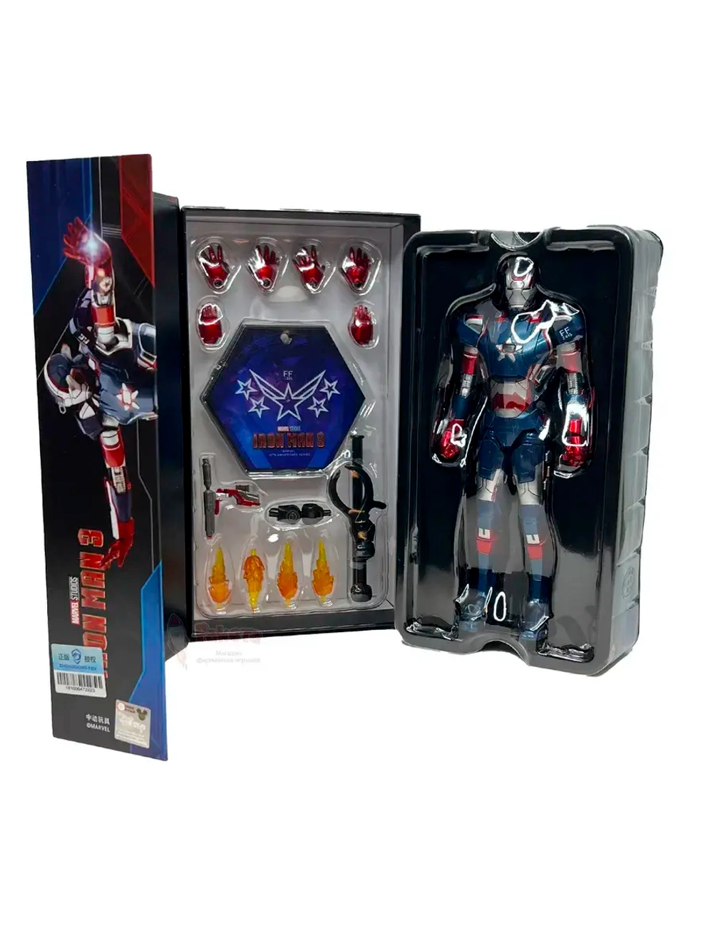 Фигурка Железный человек Iron Patriot Марвел ZD Toys 1906-52