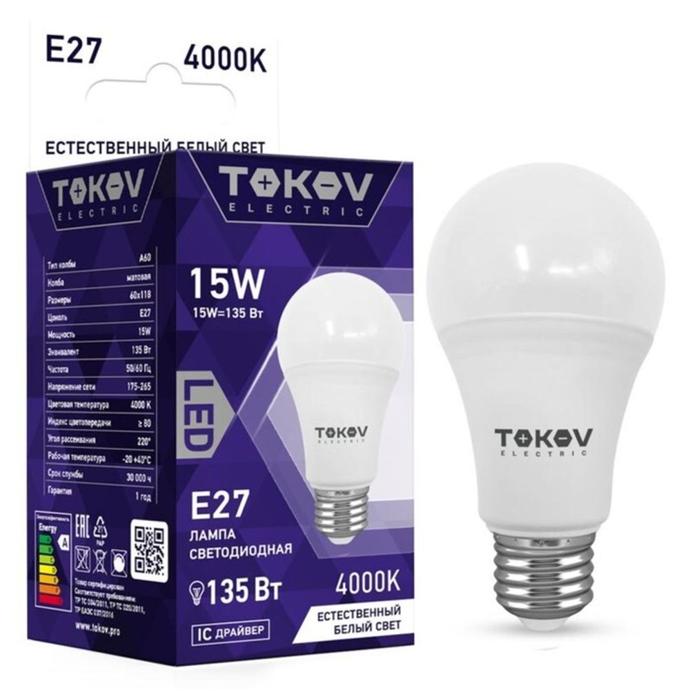 Лампа светодиодная TOKOV ELECTRIC, 15 Вт, А60, 4000 К, Е27, 176-264В