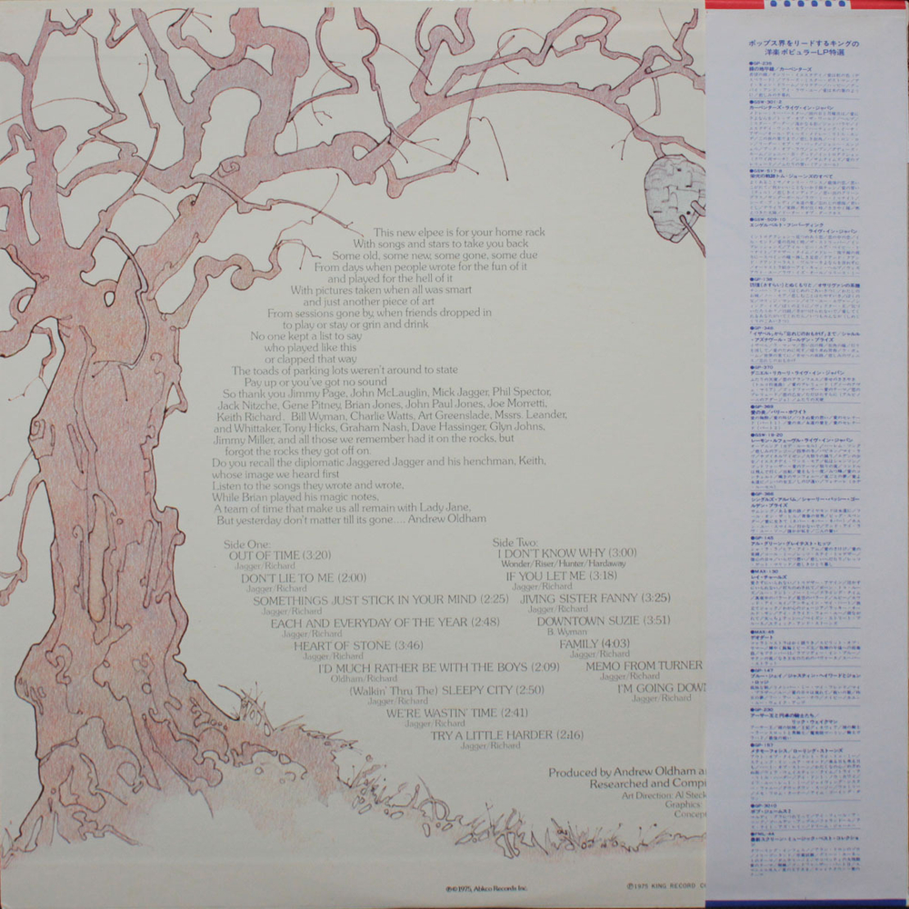 The Rolling Stones / Metamorphosis (LP)