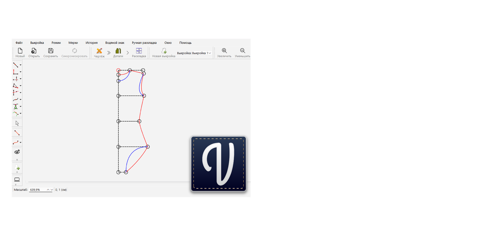 Параметрическое построение в программе Valentina