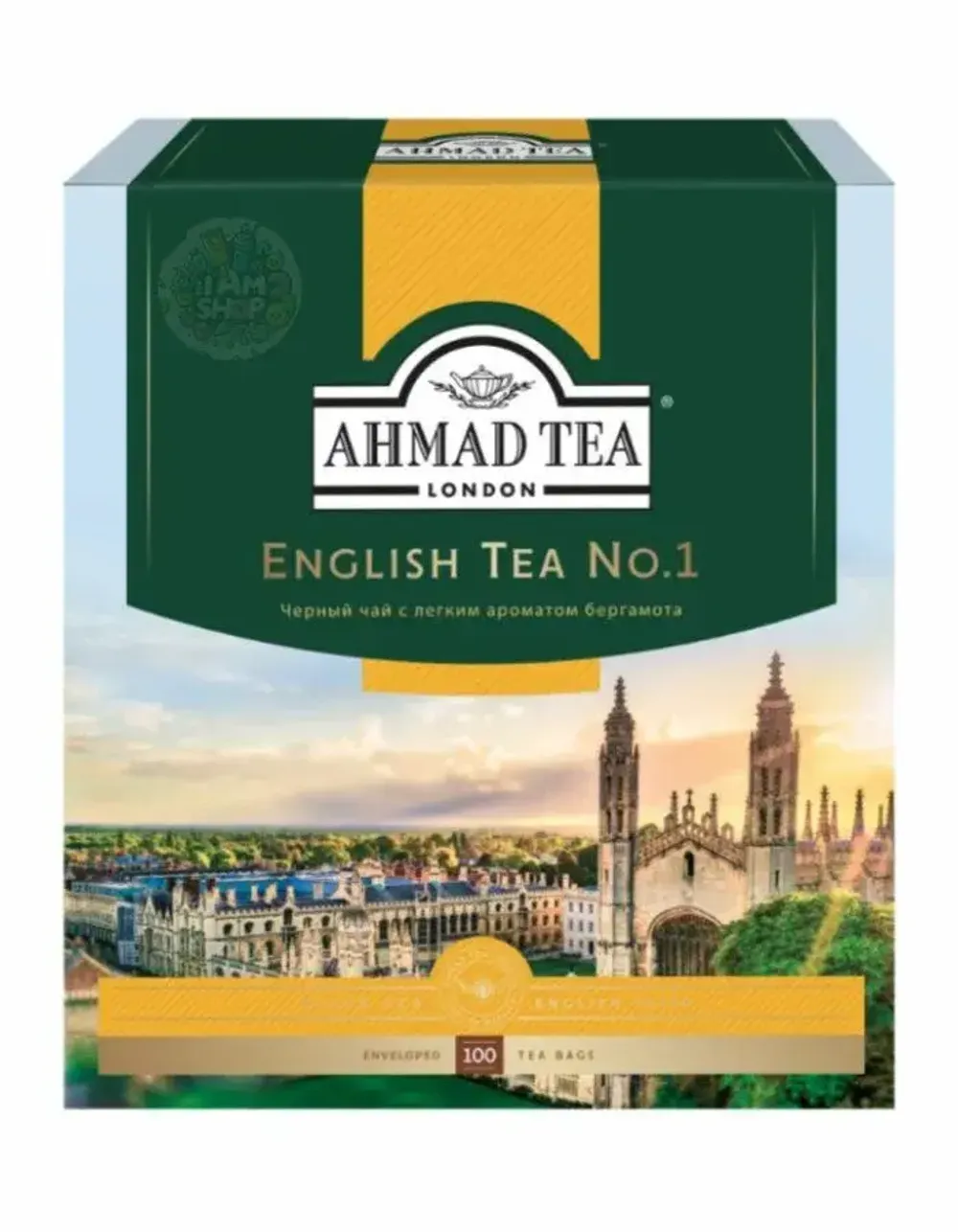 Чай черный Ahmad Tea Английский чай No.1, 2г х 100пак