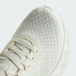 Кроссовки adidas Adistar 3.0