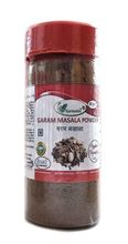 Гарам масала Karmeshu молотый банка с дозатором 50 гр