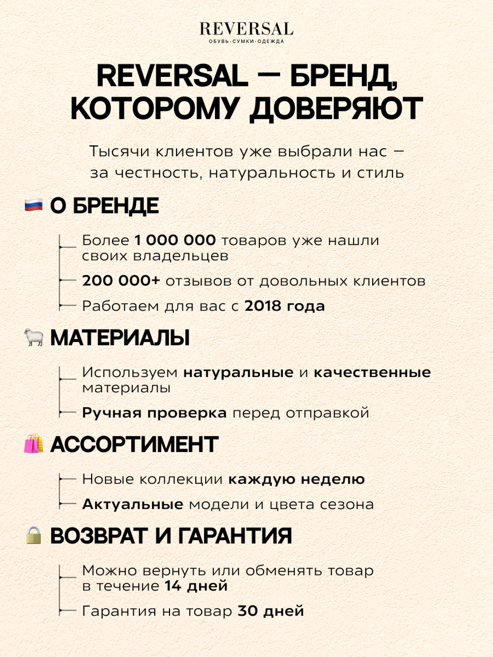 11512R/Сумка женская