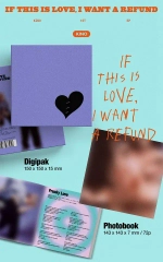 KINO - IF THIS IS LOVE, I WANT A REFUND