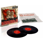 Lindemann / Live In Moscow (2LP)
