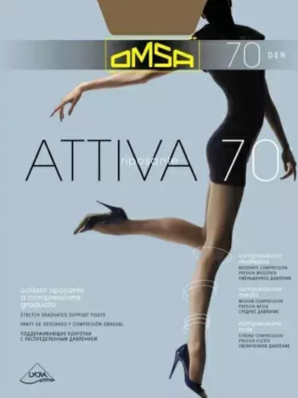 ОМСА АТТИВА 70 Den Daino  3M
