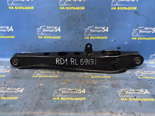 Рычаг задний левый Honda CR-V 1995-2001