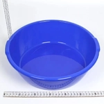 Таз с ручками 45л. (Ар-Пласт) (Р)