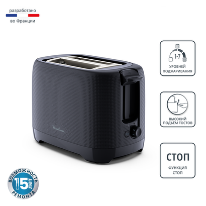 Тостер Moulinex Morning LT2M0810