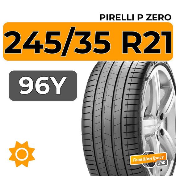 Pirelli P Zero 245/35 R21 96Y XL