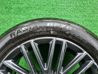 Диск Комплект дисков R17 Chery Arrizo 8 (22-нв)