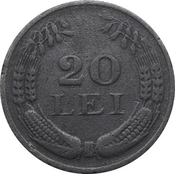 20 лей 1942 Румыния