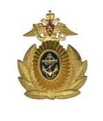 Кокарда офицерская ВМФ РФ