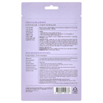 ISNtree, Onion New Pair, патч для точечного применения, базовый, 24 шт.