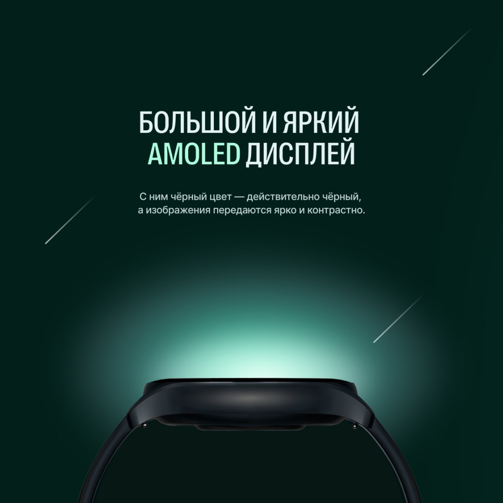 Смарт-часы Elari Chrono Pro черный