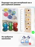 Эпоксидная смола для творчества универсальная 1.5 КГ