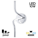 Citilux Джемини CL229311 Бра светодиодное Хром