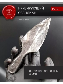 Атам из иризирующего обсидиана