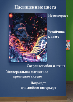 Картина на стену на металле от MetallSubArt