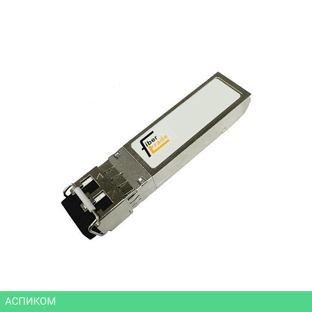 Трансивер Fibertrade FT-SFP+-16-SR-0.1-D