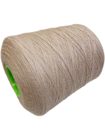 Пряжа на бобине ( Италия) 25% меринос 75% альпака 100г-700м 305г