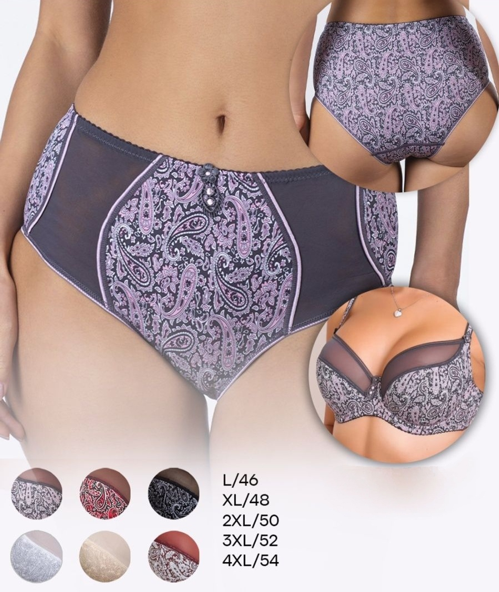 [m]Трусы (Элит) 52781