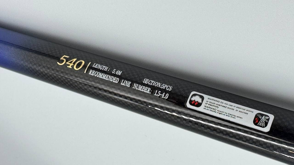 Удилища BROWKA Carp-X 4.5H (1,4 - 1,8 кг) строй 28, для ловли карася и небольшого карпа