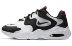 Кроссовки Nike Air Max 2X