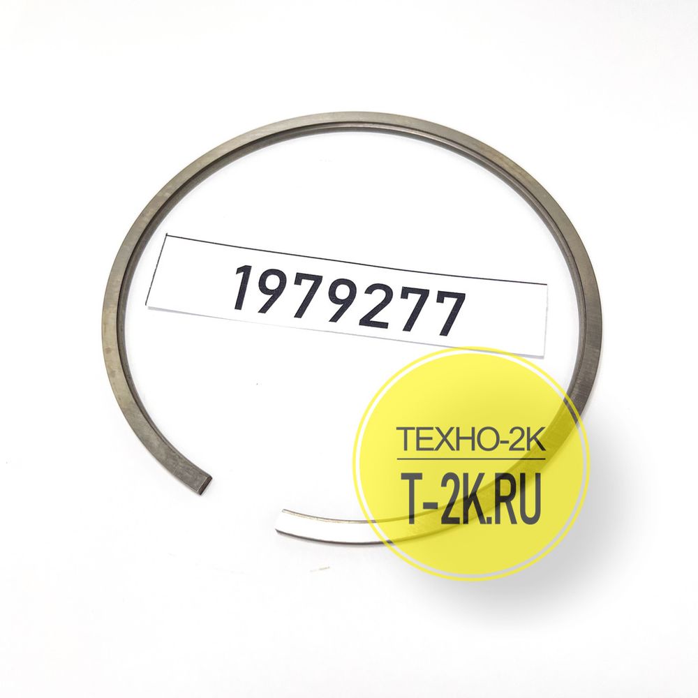 1979277 кольцо поршневое