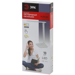 Настольный светильник ЭРА NLED-462-10W-W светодиодный белый