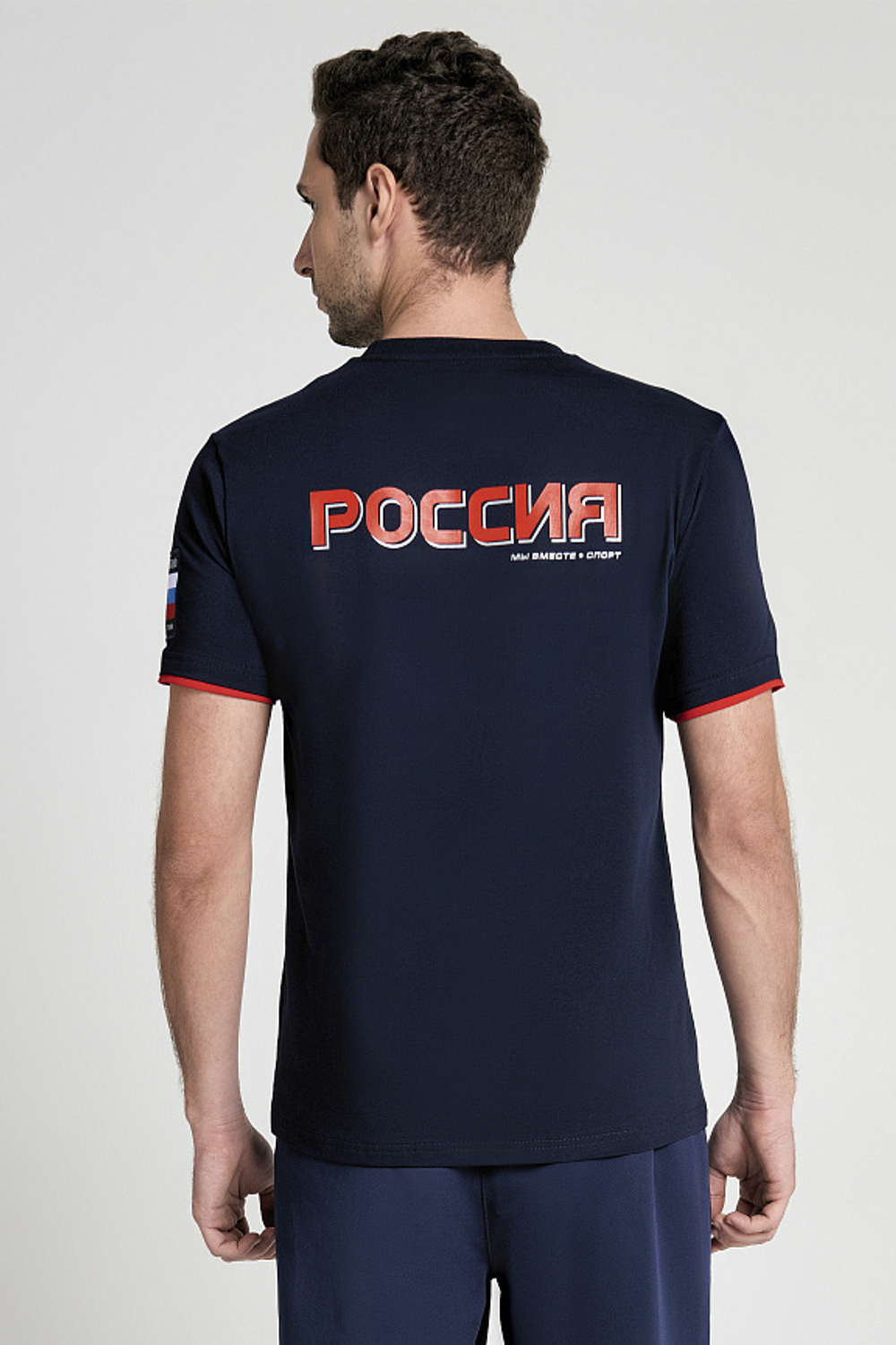 Футболка короткий рукав мужская Forward, синий, р. m-4xl