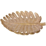 Блюдо сувенирное «Листок» 20*17см