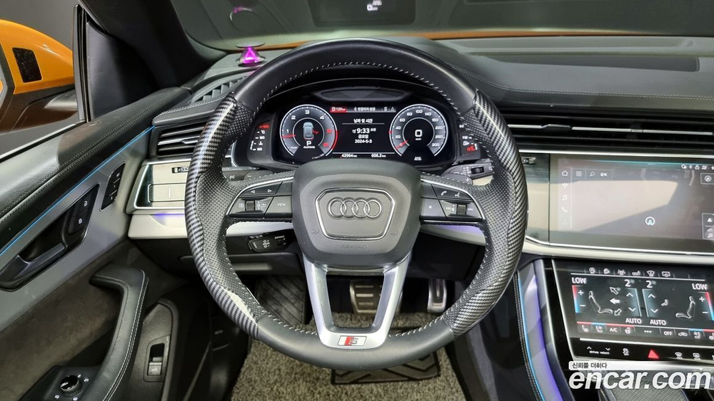 Audi Q8 50 TDI Quattro Premium (04.2020)