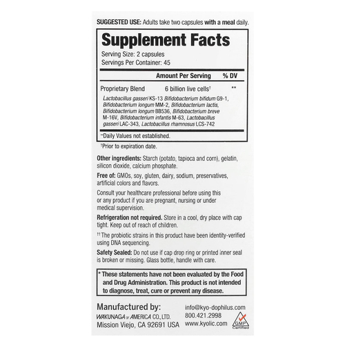 Kyolic, Kyo-Dophilus®, пробиотик Multi 9, 6 млрд КОЕ, 90 капсул