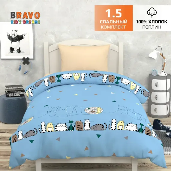 Комплект постельного белья BRAVO kids dreams 1.5-спальный Котики простыня на резинке 90х200