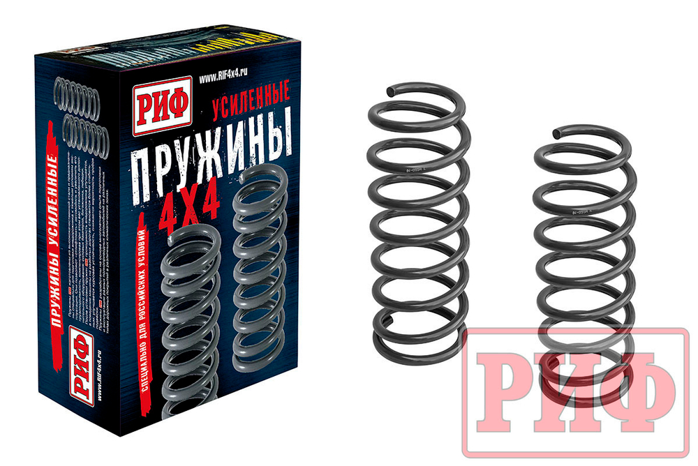 Пружины РИФ задние Toyota Land Cruiser 80/105 +50 кг лифт 30 мм