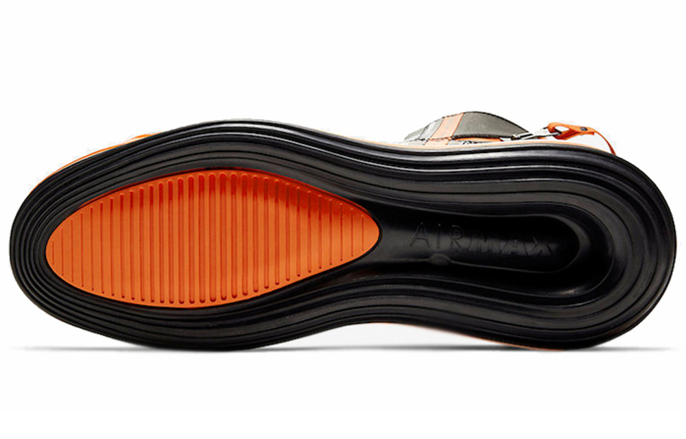 Кроссовки Nike Air Max 720 Saturn