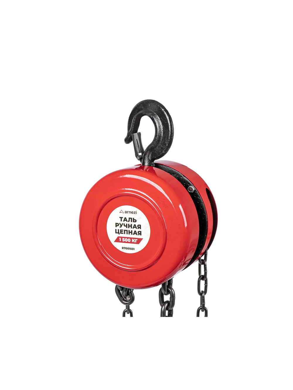 Таль ручная цепная 1,5т, 2,5м, 370N ARNEZI R7001031