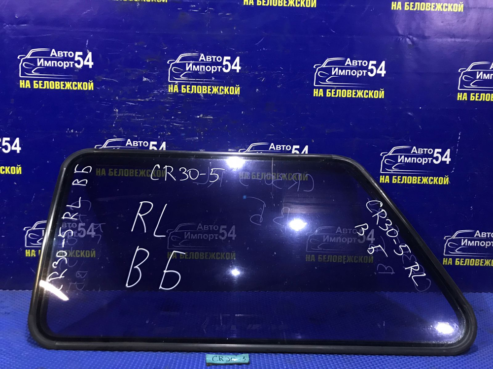 Стекло багажника левое TOYOTA TOWNACE 1990