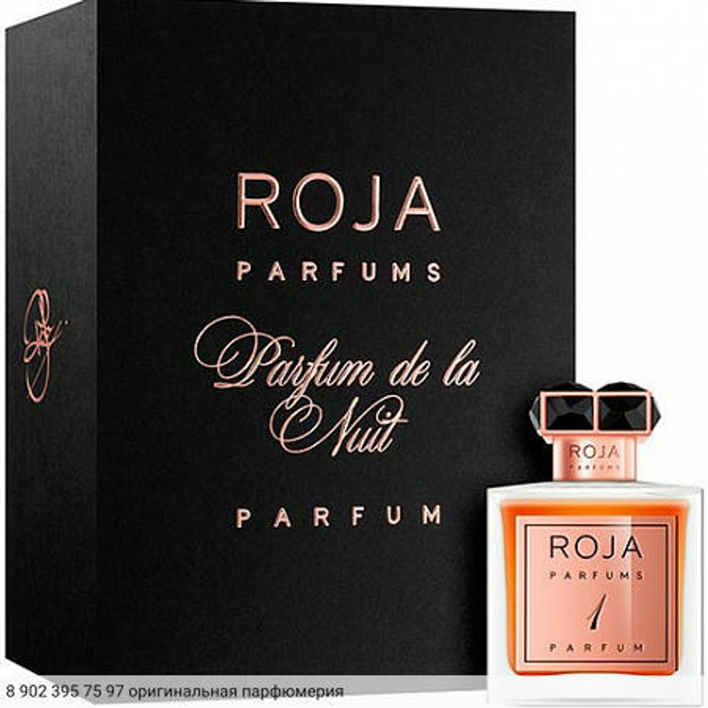 Parfum De La Nuit No 1