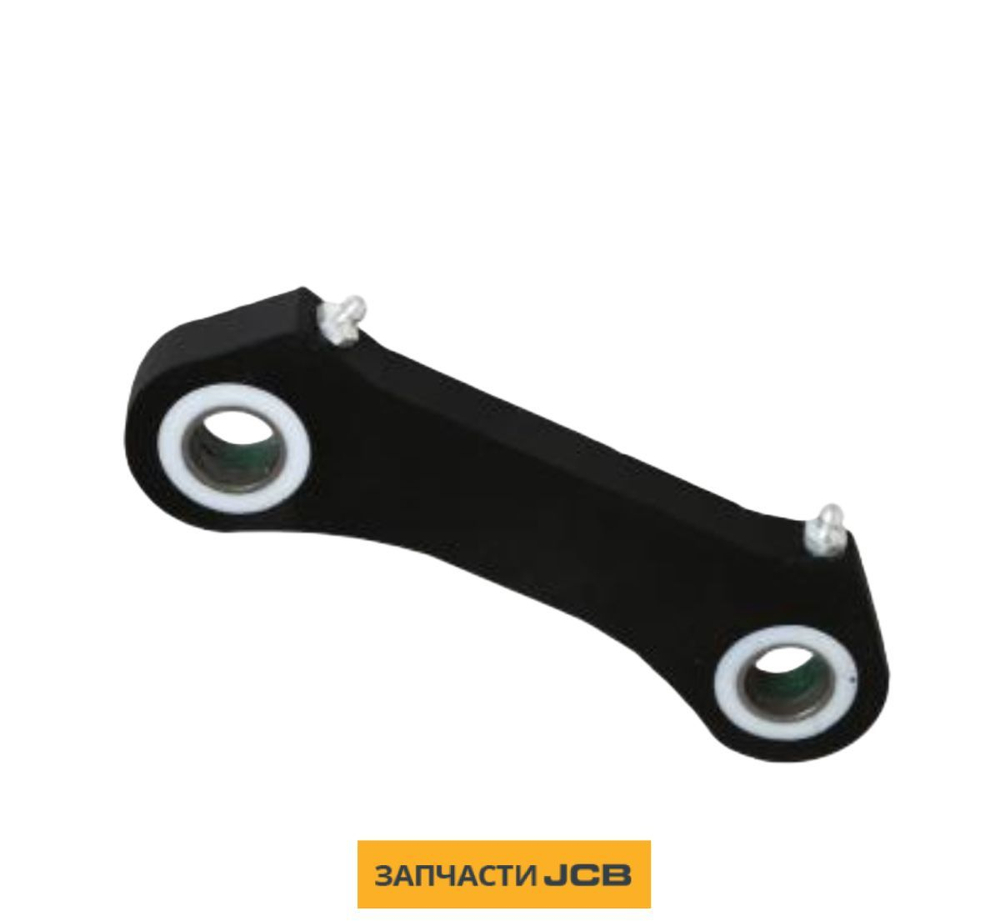 Тяга JCB 458/M3862