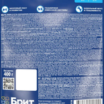 Сухой корм для котят BRIT PREMIUM с курицей и лососем "Cat Kitten", 0.4кг