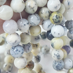 Дендроопал (дендритовый опал), бусина гладкий шар, р-р 11.6 - 12мм