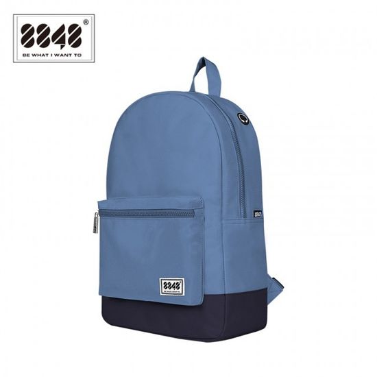 Рюкзак 8848 102-054-005