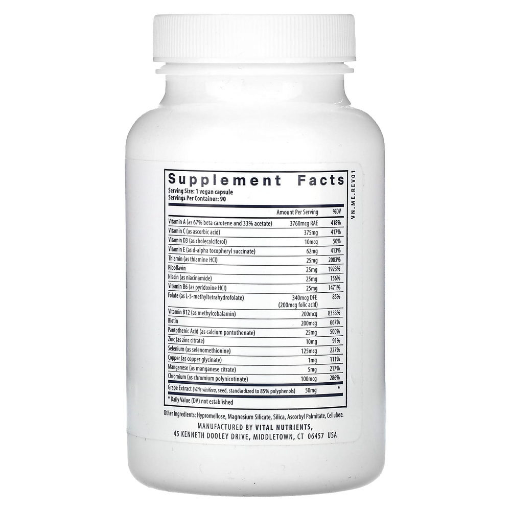 Vital Nutrients, Минимальное и незаменимое, 90 веганских капсул