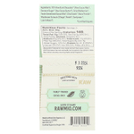 Rawmio, Active Superfood, 70% перуанского какао, 60 г (2,12 унции)