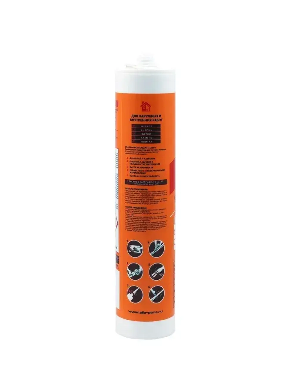 Герметик силикатный для печей и каминов SILA PRO Max Sealant 1500 черный 280мл